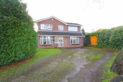 5 bedroom detached house for sale, Beechglade, Handsworth Wood, Birmingham, B20 1LA