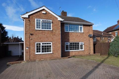 4 bedroom detached house for sale, Reservoir Road, Gloucester GL4