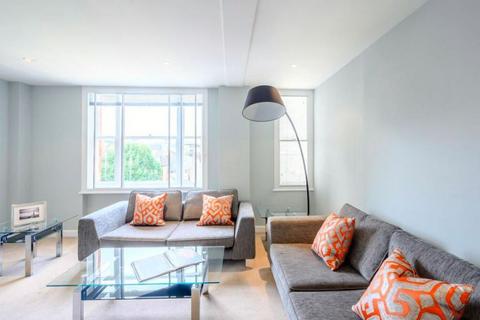 2 bedroom apartment to rent, Hill Street, Mayfair