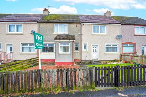 2 bedroom terraced house for sale, Hospital Road, Wishaw ML2