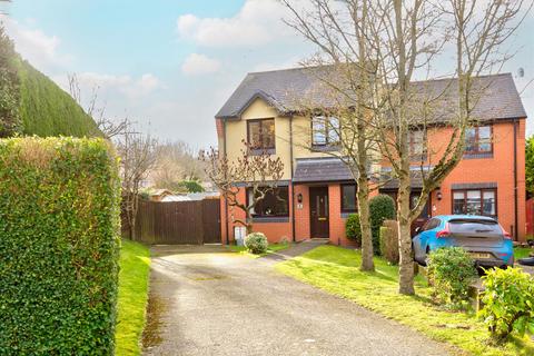 8 Hadley Close, Chirk, Wrexham, LL14 5PJ