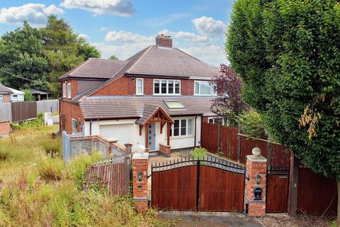 3 bedroom semi-detached house for sale, Grange Estate, Cossall