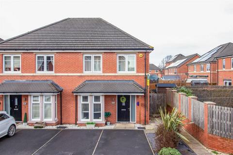 2 Allerton Road, Crigglestone, Wakefield, WF2 7FB