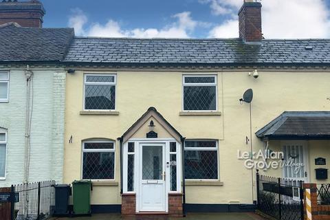 4 bedroom cottage for sale, Bromsgrove Road, Clent