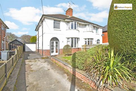 3 bedroom semi-detached house for sale, Sandon Road, Stoke-On-Trent ST3