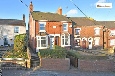 11 Froghall Road, Cheadle, Stoke-on-trent, ST10 1JR