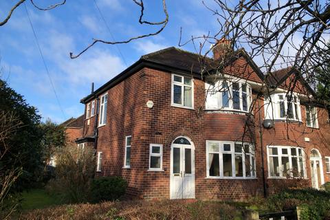 3 bedroom semi-detached house for sale - Manchester, Manchester M23