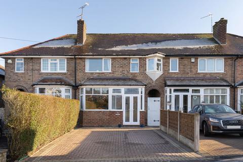 3 bedroom terraced house for sale, Parsonage Drive, Cofton Hackett, B45 8AS