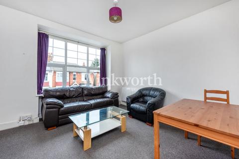 1 bedroom apartment for sale - Sidney Avenue, London, N13