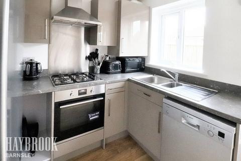 2 bedroom terraced house for sale - Lundhill View, Wombwell