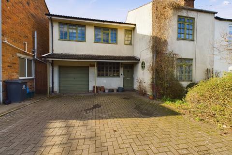 146 Reservoir Road, Gloucester, GL4 6SA