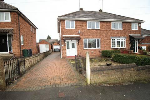 4 Blackmoor Crescent, Brinsworth, Rotherham, S60 5AS