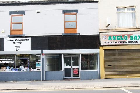 114 Broad Street, Parkgate, Rotherham, S62 6EN