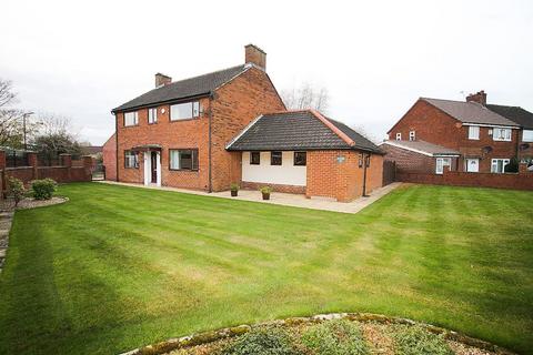 4 bedroom detached house for sale - Sycamore Avenue, Wickersley, Rotherham