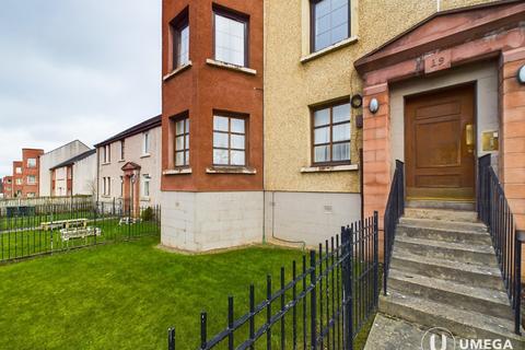 2 bedroom flat for sale - Craigmillar Castle Loan, Craigmillar, Edinburgh, EH16