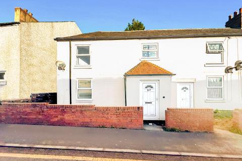 3 bedroom end of terrace house for sale - 67 Mill Bank, Wellington, Telford, Shropshire