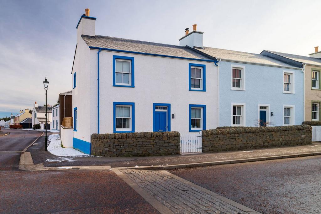 16 Croy Road, Inverness, IV2 8AF 2 bed end of terrace house for sale