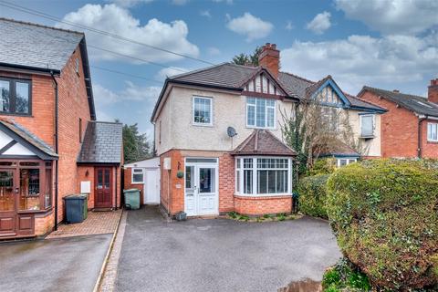 3 bedroom semi-detached house for sale, Bromsgrove Road, Batchley, Redditch B97 4SP