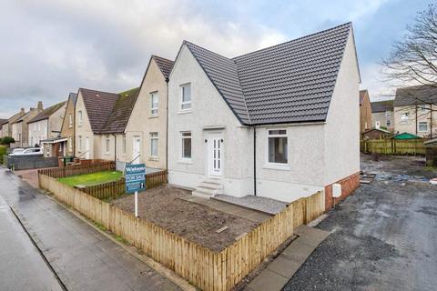 10 Avondale Crescent, Armadale, Bathgate, EH48 3HL
