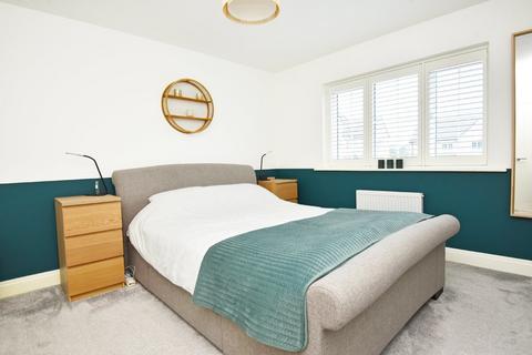 23 Brookfield Garth, Hampsthwaite, Harrogate, HG3 2EB