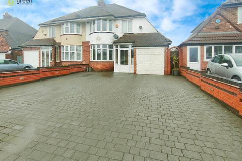 3 bedroom semi-detached house for sale, Elmfield Road, Birmingham B36