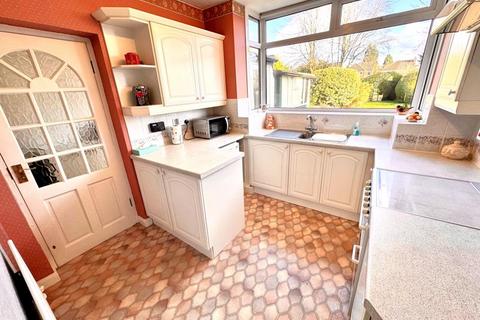 3 bedroom detached house for sale - Calthorpe Road, Walsall