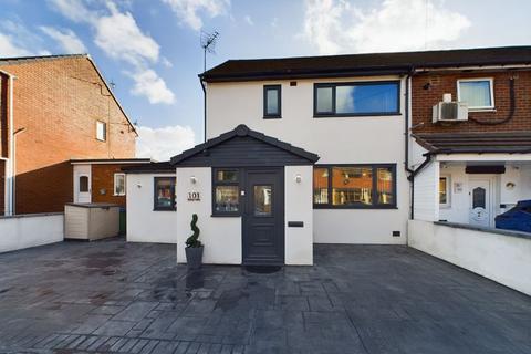 101 Guildford Grove, Middleton, Manchester, M24 2WX