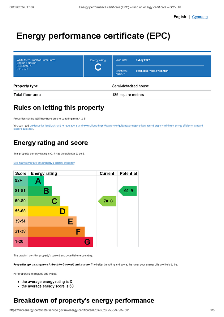 EPC