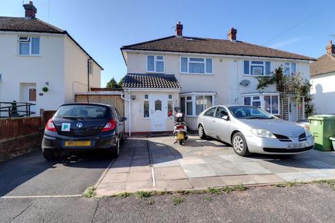 3 bedroom semi-detached house for sale, Read Avenue, Stafford ST16