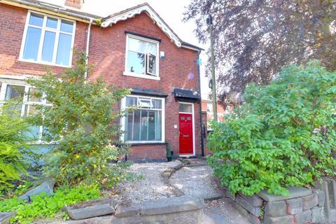 3 bedroom end of terrace house for sale - Wolverhampton Road, Stafford ST17