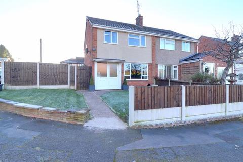 12 Earlsway, Great Haywood, Stafford, ST18 0RP