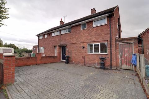 3 bedroom semi-detached house for sale, West Way, Stafford ST17