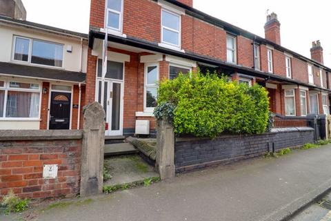 3 bedroom terraced house for sale, Friars Road, Stafford ST17