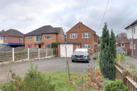 4 bedroom detached house for sale, Creswell Grove, Stafford ST18