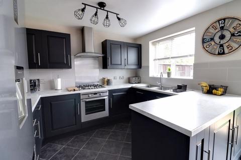 2 Commonside Close, Stafford, ST16 3FP