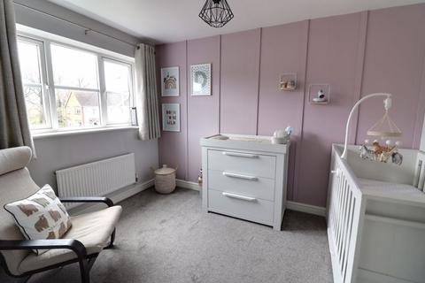 2 Commonside Close, Stafford, ST16 3FP
