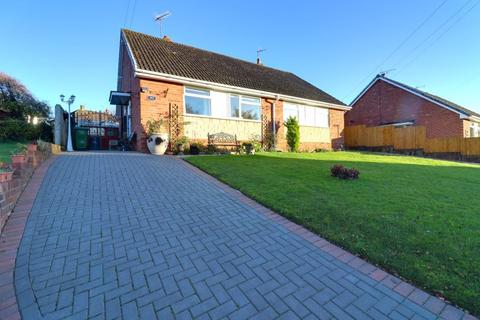 60 Doxey Fields, Stafford, ST16 1HJ