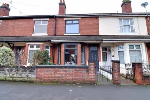 2 bedroom terraced house for sale, Oxford Gardens, Stafford ST16