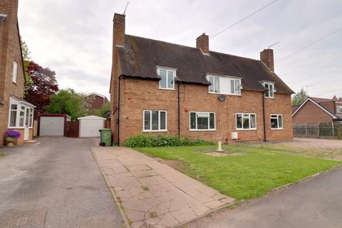 3 bedroom semi-detached house for sale, Churchill Way, Stafford ST17
