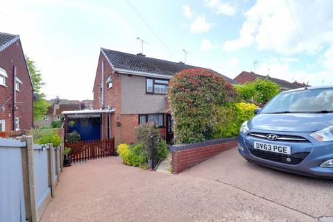 44 Baswich Crest, Stafford, ST17 0HJ