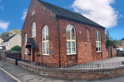 3 bedroom character property for sale, Newport Road, Stafford ST20