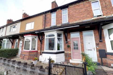2 bedroom terraced house for sale, Marston Road, Stafford ST16
