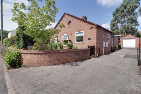 2 bedroom detached bungalow for sale - Wharf Road, Stafford ST20