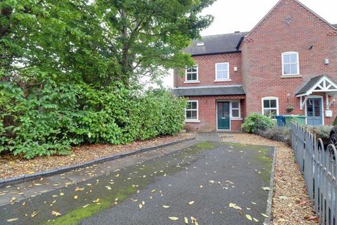 3 bedroom end of terrace house for sale - St. Marys Grange, Stafford ST18
