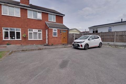 8 Heron Close, Coven, Wolverhampton, WV9 5JE