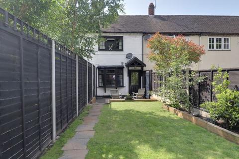 4, Grange Cottages Bungham Lane, Penkridge, Stafford, ST19 5NH