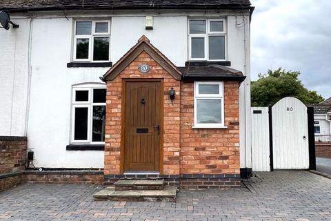 3 bedroom semi-detached house for sale, Main Road, Rugeley WS15