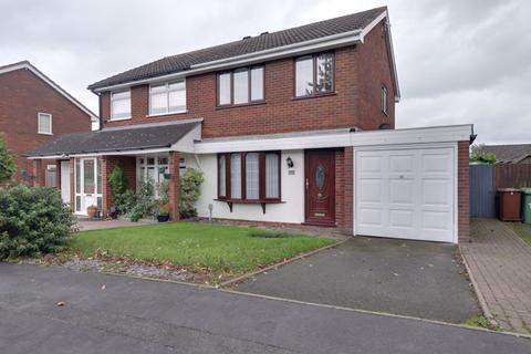 190 Bond Way, Hednesford, Cannock, WS12 4SL