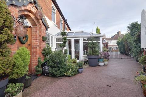 275 Walsall Road, Great Wyrley, Walsall, WS6 6DR