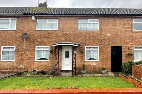 4 bedroom terraced house for sale - Angus Close, West Bromwich, B71 1BE